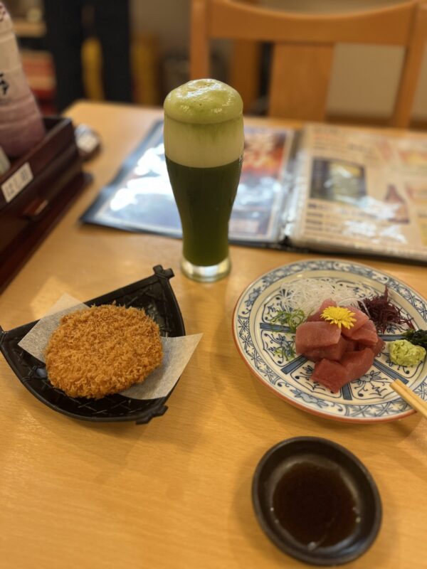 スーパー銭湯